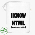 Сумка шоппер