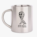 Кружка металлическая