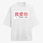 Футболка оверсайз