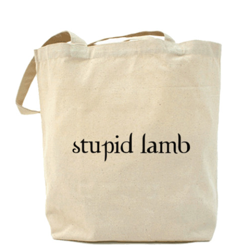 Сумка шоппер с принтом Stupid lamb