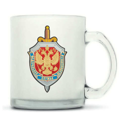 Кружка матовая с принтом ФСБ России