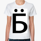 Женская футболка