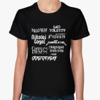 Классическая женская футболка Вся классика рока