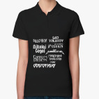 Женская рубашка поло