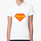 Женская рубашка поло