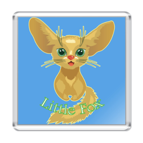 Магнит с принтом Милая лиса рисунок