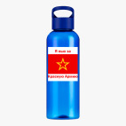 Прозрачная спортивная бутылка