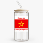 Банка с бамбуковой крышкой