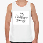 Мужская майка