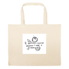 Большая сумка шоппер