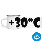 Кружка металлическая белая (круговая запечатка)