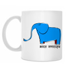 Кружка 330 мл