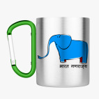 Кружка с карабином