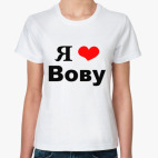 Женская футболка