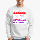 Свитшот