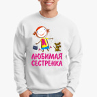 Свитшот