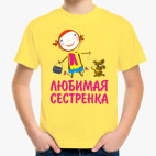 Детская футболка
