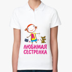 Женская рубашка поло
