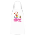 Кухонный фартук