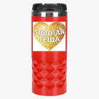 Тамблер