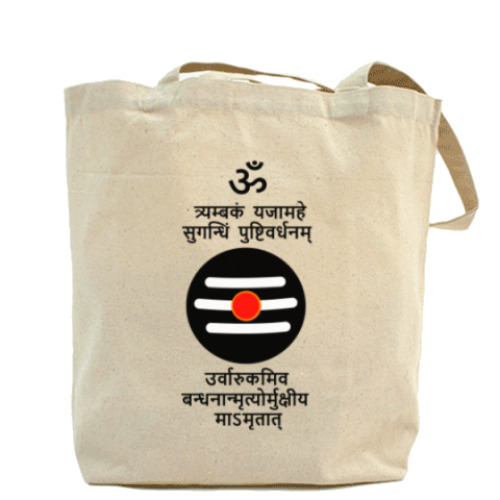Сумка шоппер с принтом МахамритьюнДжаяя мантра
