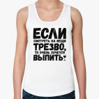 Женская майка