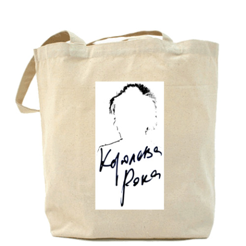 Сумка шоппер с принтом  Королева рока