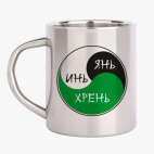 Кружка металлическая