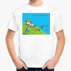 Детская футболка