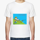 Мужская футболка