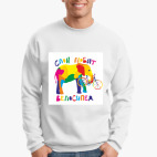 Свитшот