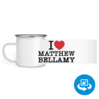 Кружка металлическая белая (круговая запечатка)