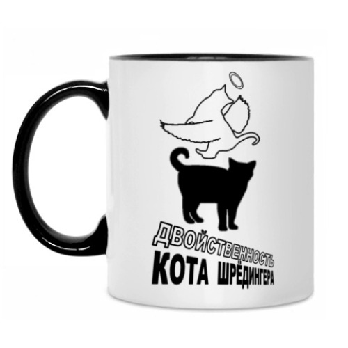 Кружка с принтом Кот Шрёдингера