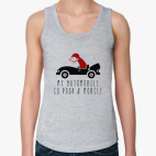 Женская майка