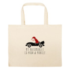 Большая сумка шоппер