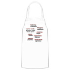 Кухонный фартук