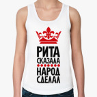 Женская майка