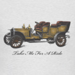 Винтажная машина