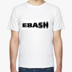 ebash/ебаш
