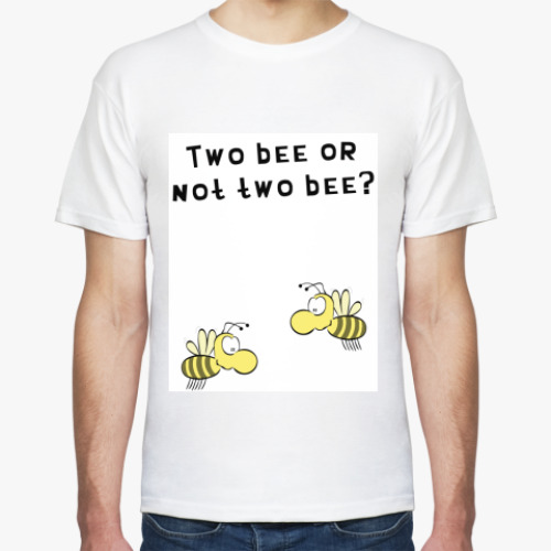 Футболка с принтом Two bee or not two bee