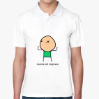 Мужская рубашка поло