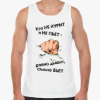 для сильных