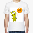 Мужская футболка