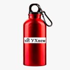 Металлическая бутылка 400 мл UV-DTF