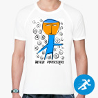 Мужская спортивная футболка