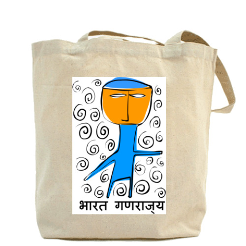 Сумка шоппер с принтом ИНДИЯ