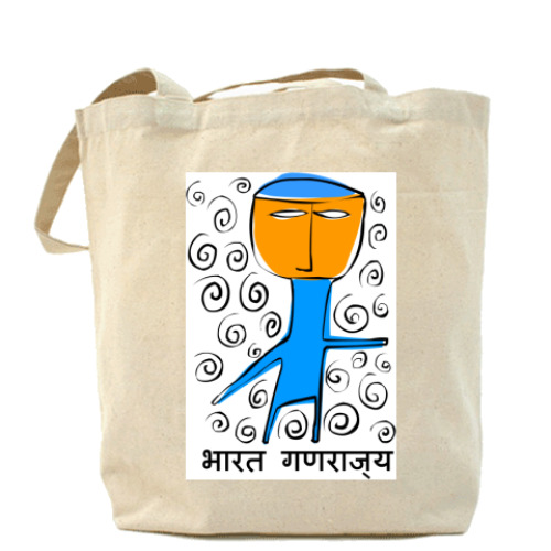 Сумка шоппер с принтом ИНДИЯ