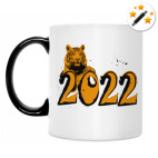 Волшебный подарок на новый год