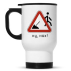 Кружка-термос