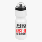 Велобутылка